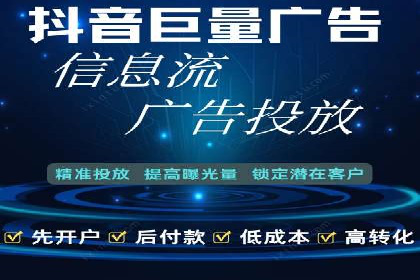 短视频信息流的创意内容生产：火山小视频的实践