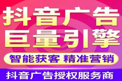 竞价开户案例分享：如何快速提升广告效果