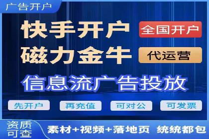 百度竞价包年推广助力企业业绩提升